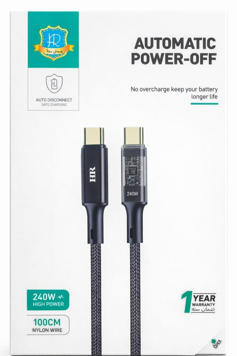 HR Automatic Power-Off Type-C to Type-C PD Cable | 240W Fast Charging | 1m Nylon Braided - Image 2